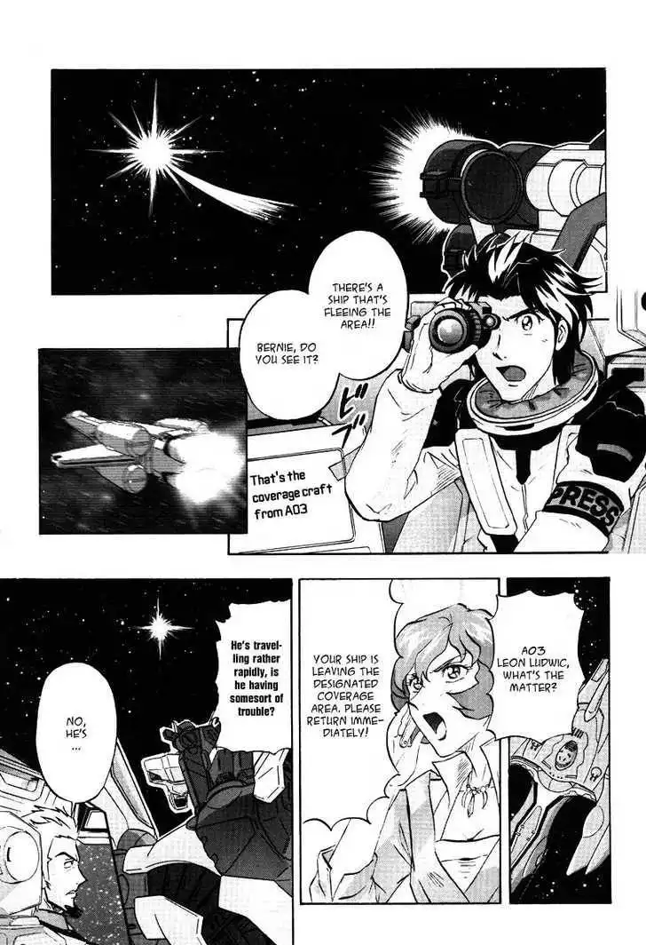 Mobile Suit Gundam SEED Destiny Astray Chapter 2 151